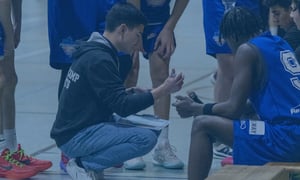 Basketballtrainer